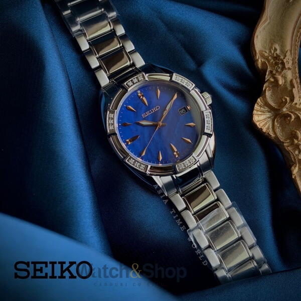 Ceas Seiko Diamond SKK881P1