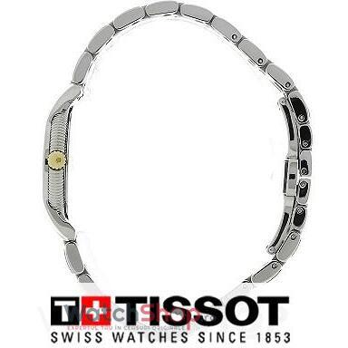 Ceas Tissot T-CLASSIC T031.210.22.033.00 Ballade III